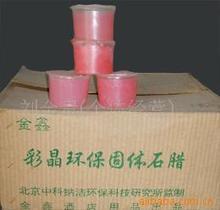 技術轉(zhuǎn)讓 跨行業(yè)應用的低成本高效路徑